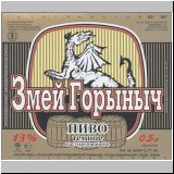 witebsk (108).jpg